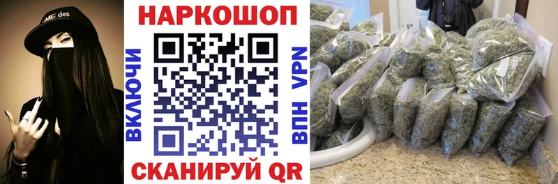 Купить наркотики сайты Малая Вишера ГЕРОИН  Меф  ГАШ 