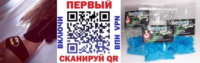 АМФЕТАМИН 97%  Малая Вишера 