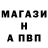 АМФЕТАМИН Розовый Mariia Shkolyk