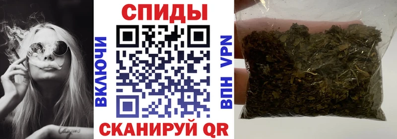 Бутират оксибутират  Малая Вишера 