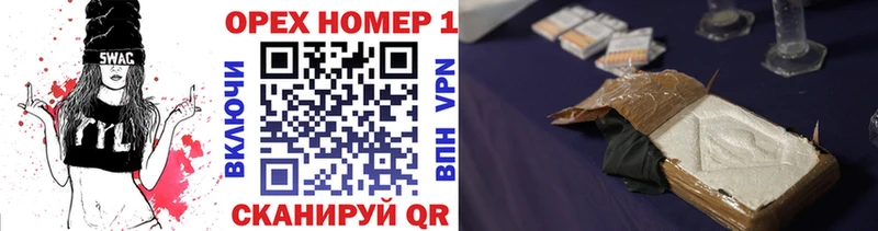 COCAIN 99% Малая Вишера