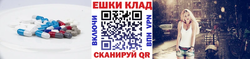 Ecstasy mix  Малая Вишера 