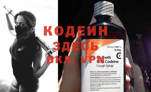ECSTASY Белоозёрский
