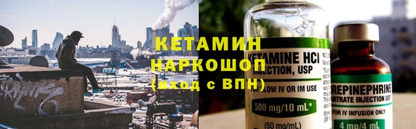 ECSTASY Белоозёрский