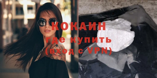 ECSTASY Белоозёрский