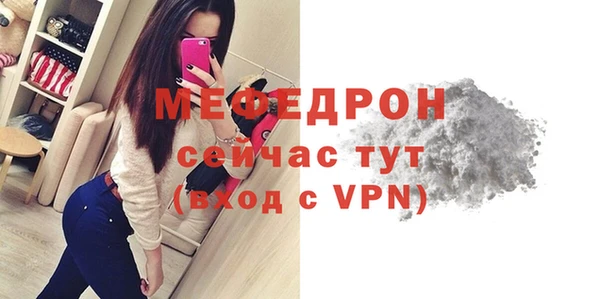 не бодяженный Белокуриха