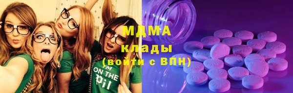 не бодяженный Белокуриха