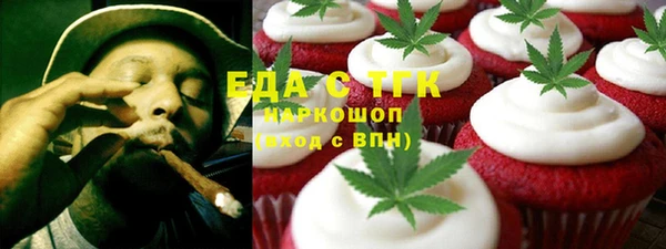 ECSTASY Белоозёрский