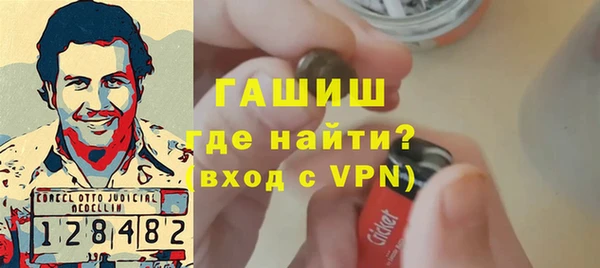 соль курить ск Беломорск