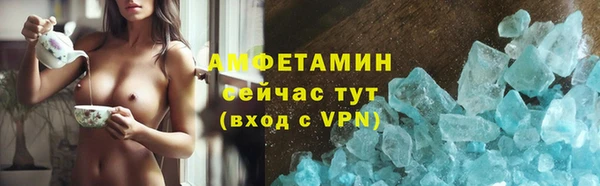 ECSTASY Белоозёрский