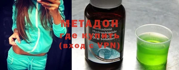 не бодяженный Белокуриха