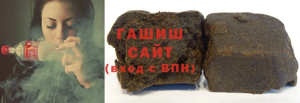 ECSTASY Белоозёрский
