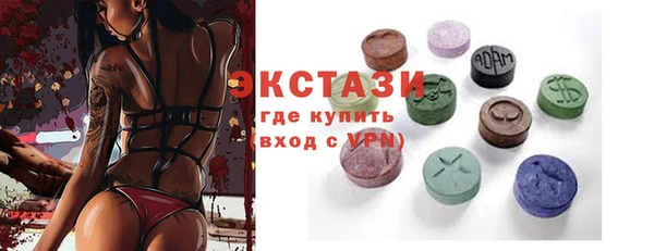 не бодяженный Белокуриха