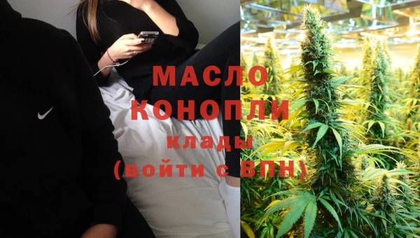 ECSTASY Белоозёрский