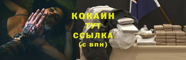 ECSTASY Белоозёрский