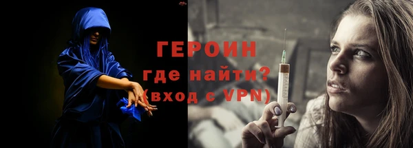 ECSTASY Белоозёрский