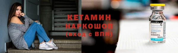 ECSTASY Белоозёрский