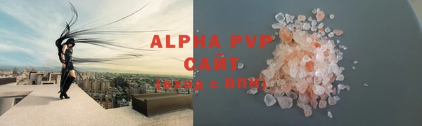 не бодяженный Белокуриха