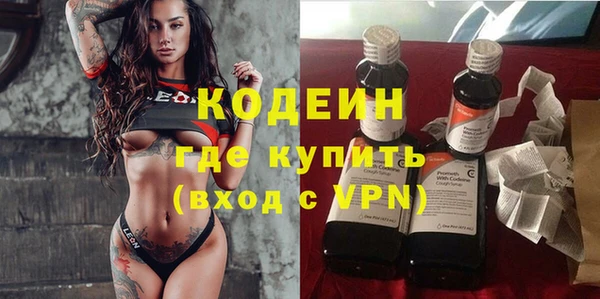 не бодяженный Белокуриха