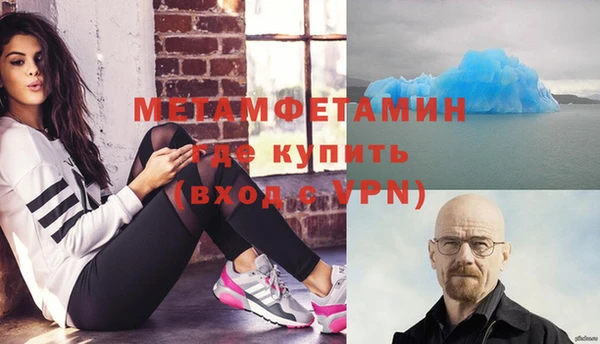 ECSTASY Белоозёрский
