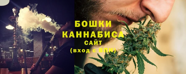 не бодяженный Белокуриха