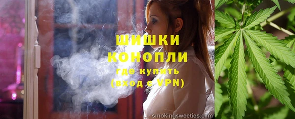 соль курить ск Беломорск