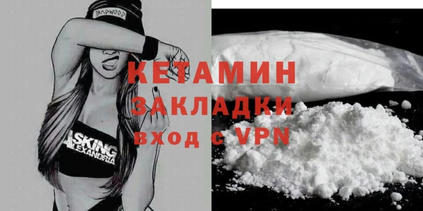 ECSTASY Белоозёрский
