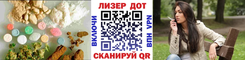 kraken зеркало  Малая Вишера  ЛСД экстази кислота  купить наркотик 